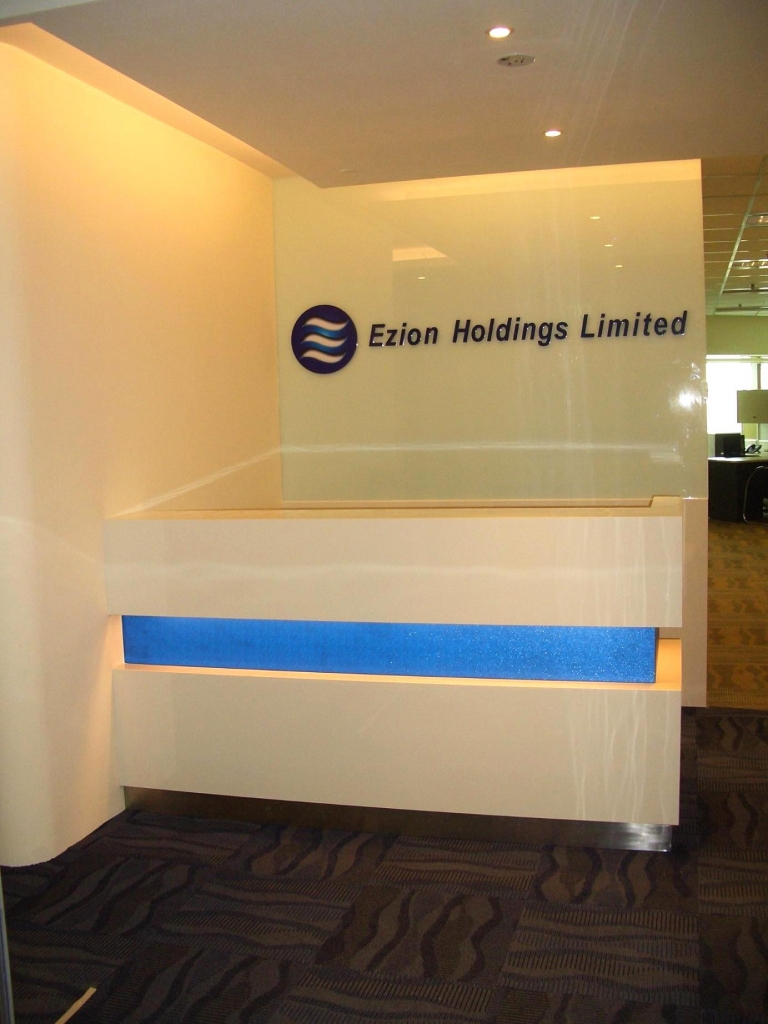 Ezion Holdings